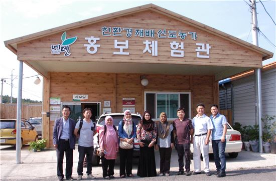 에덴식품영농조합법인 이미지