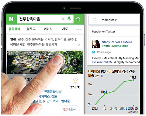 IT모바일 이미지