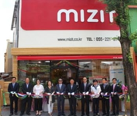 미지트 이미지