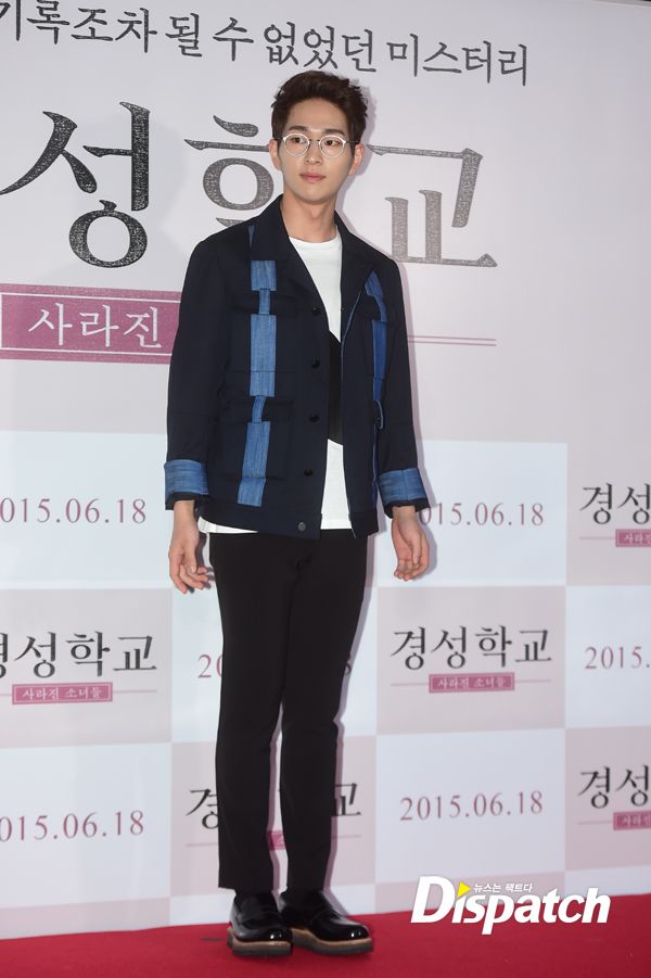 그린온유 이미지
