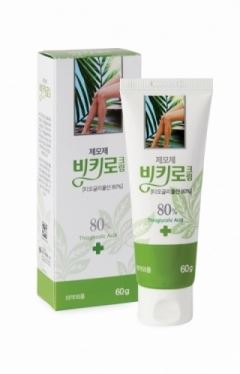 태극제약(주) 이미지