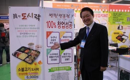 진이찬방 이미지