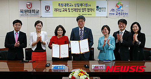 상림예다원 이미지