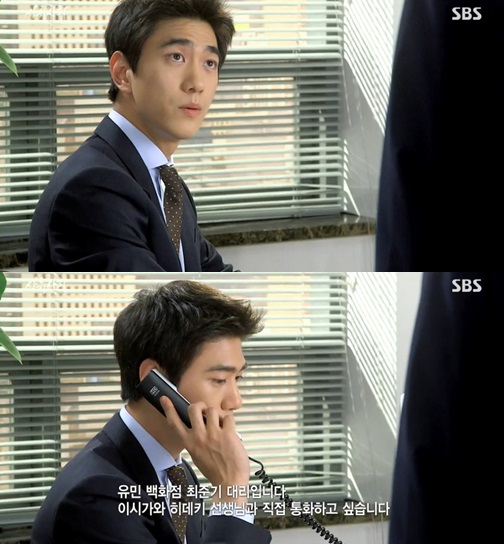 성준푸드 이미지