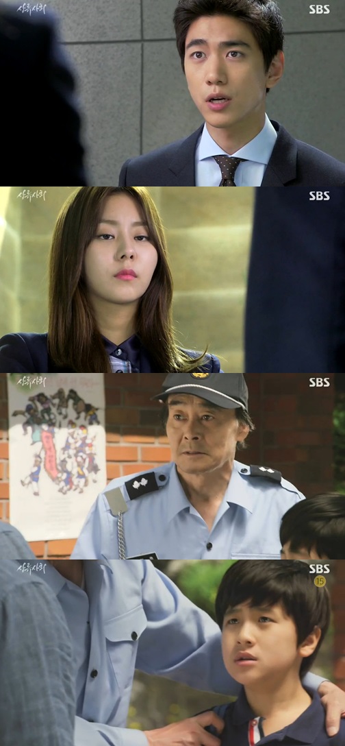 성준푸드 이미지