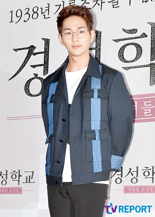 그린온유 이미지