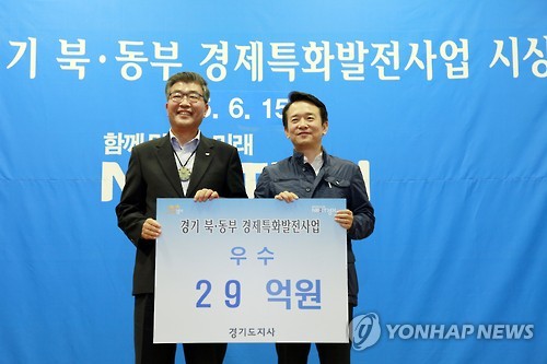 여주코코 이미지