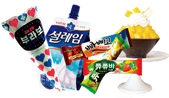 빙과나라 이미지