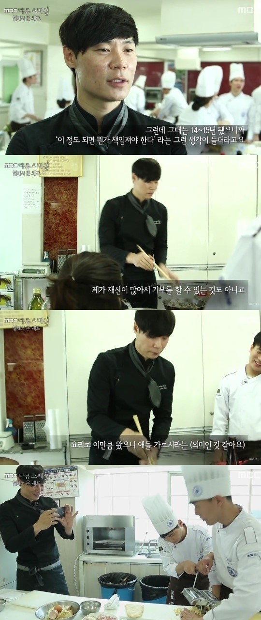 별에서온 이미지