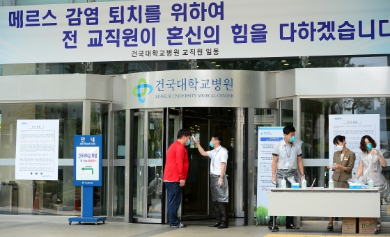 박소아청소년과의원 이미지