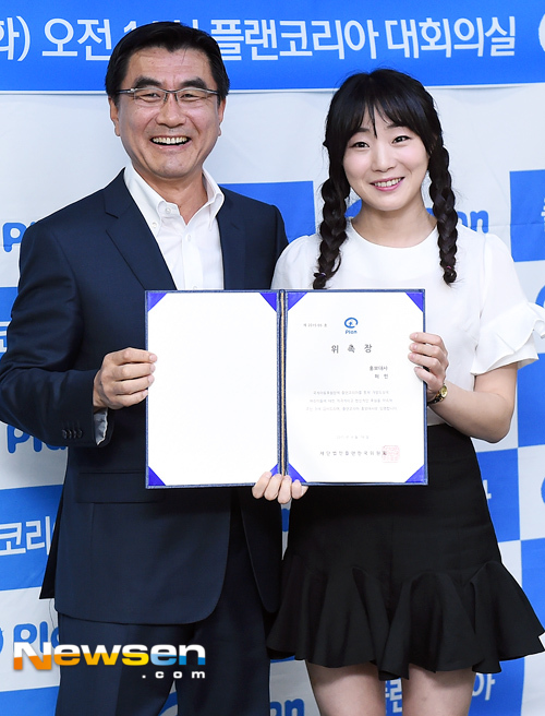 플랜JD 이미지