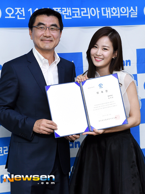 플랜JD 이미지
