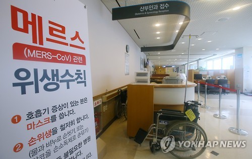 서울삼성의원 이미지