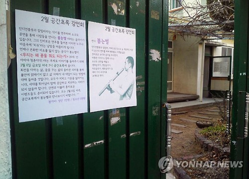 공간지율 이미지