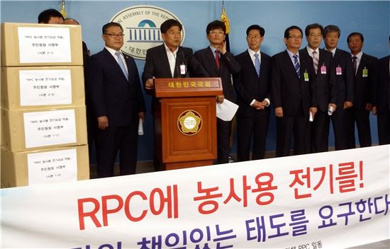 종합전기 이미지