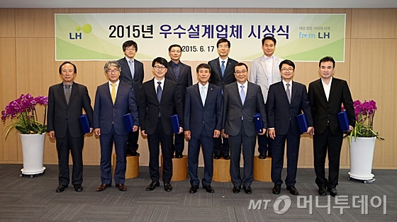 건축사사무소시상 이미지