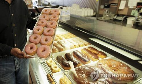 커머로우 이미지
