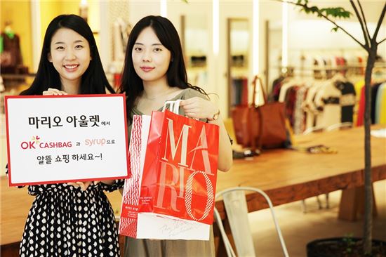 통신아울렛 이미지