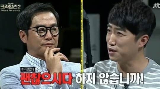 장진2 이미지
