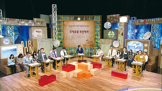 알토란식품 이미지