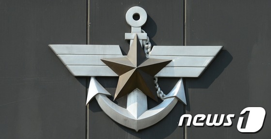 &copy; News1 양동욱 기자