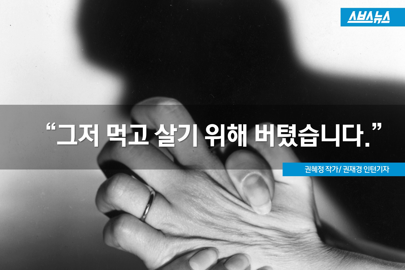 중식대가 이미지