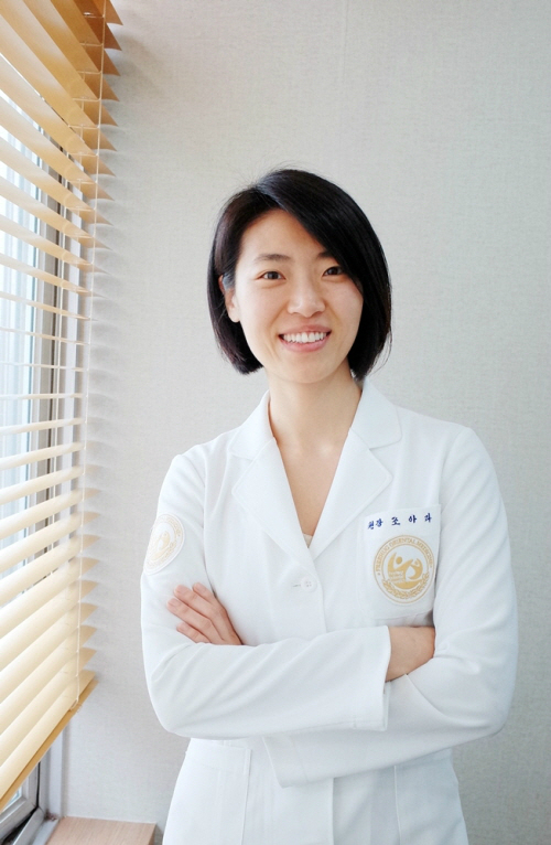 조아라한의원 이미지