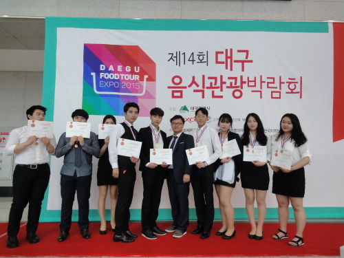 국제호텔 이미지
