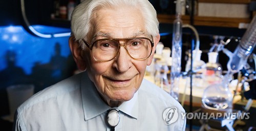 커머로우 이미지