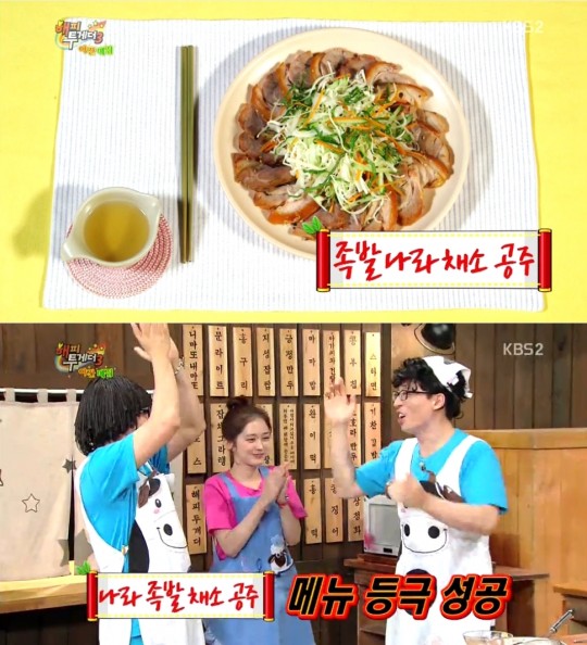 오향매점 이미지