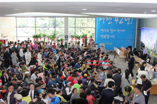 서한개발(주) 이미지