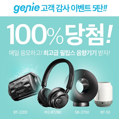 싸이트지니 이미지