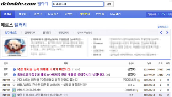 대신정보 이미지