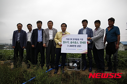 영동축산 이미지