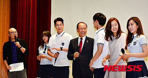 후아유청주 이미지