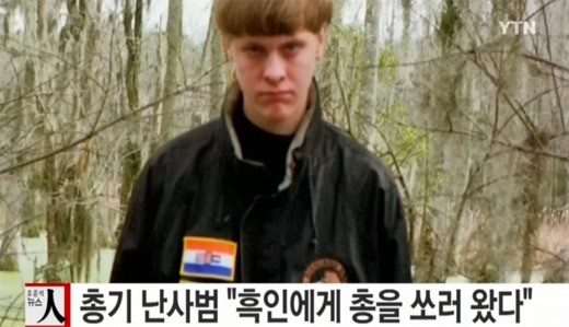감리교회 옆 이미지