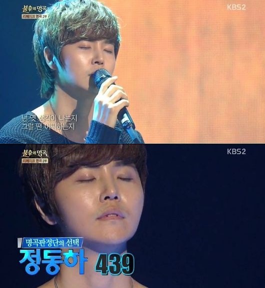 올해 방송3사 주요 주말예능 시청률 TOP3 특집 (연예대상 수상자 예상).jpg | 인스티즈