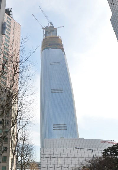 롯데종합가스 이미지