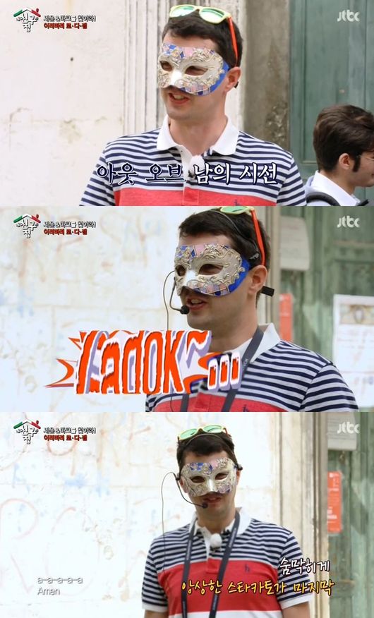 친구노래광장 이미지