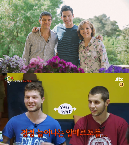고향붕어빵 이미지
