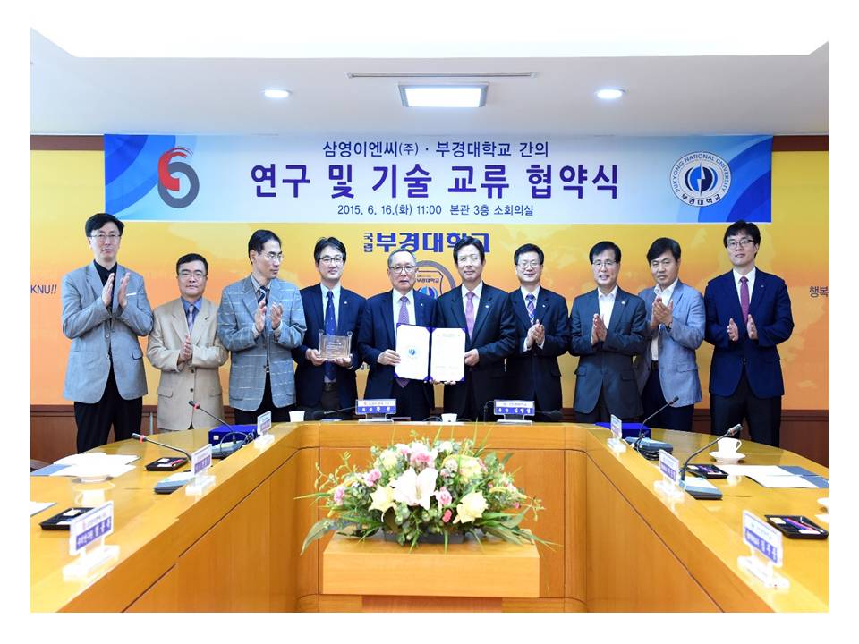 삼영인력 이미지