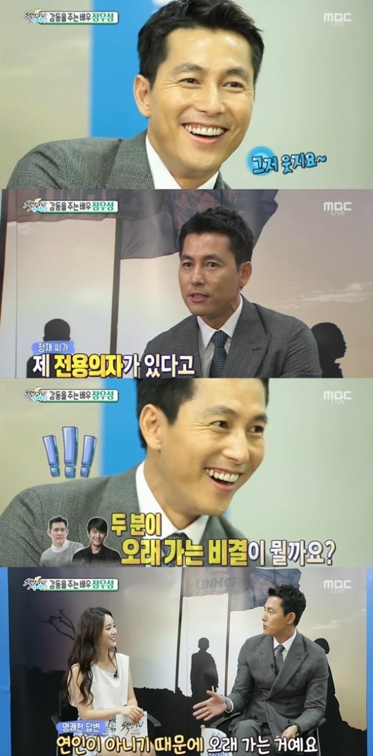 원탑통신 이미지