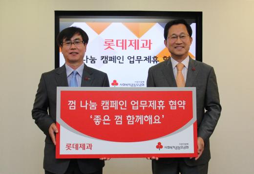 열매유통 이미지