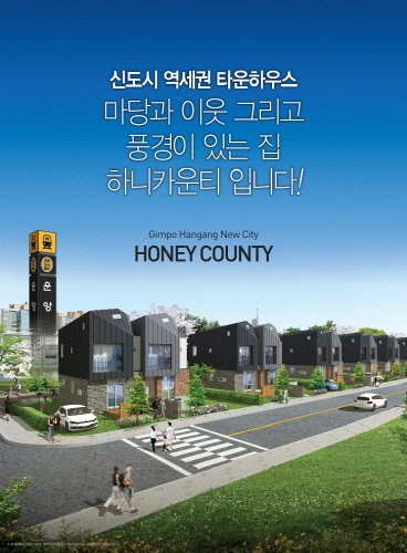 더콩하우스 이미지