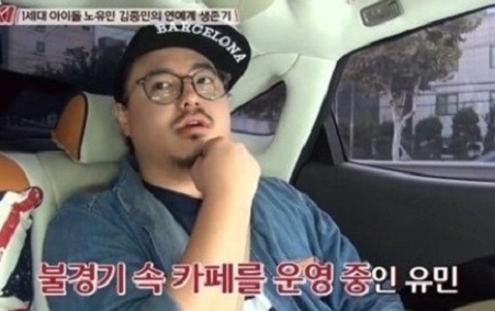 카페산다 이미지