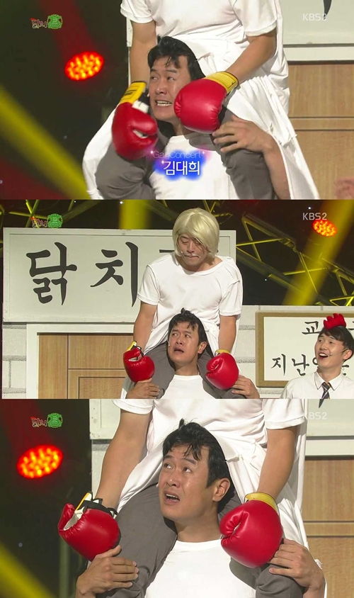 목마코너 이미지