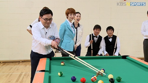 케이비에스당구장 이미지