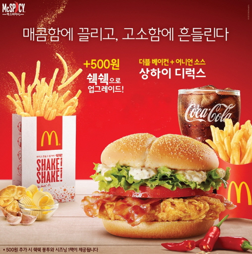 끌리고 이미지