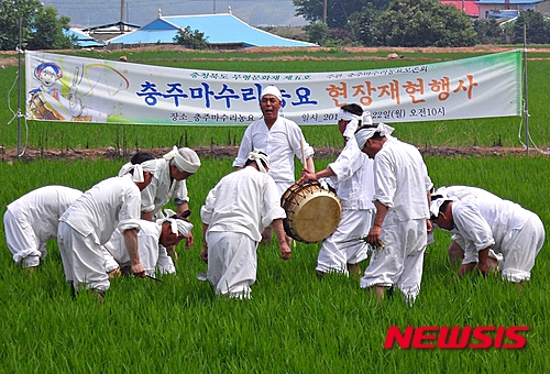 마수리# 이미지