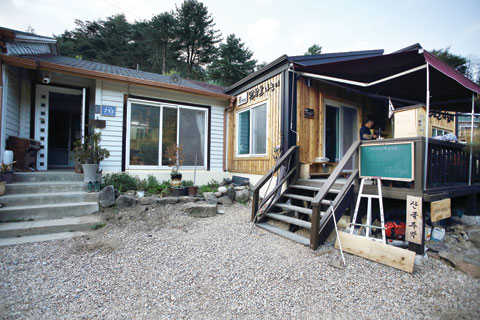 소백산배점민박 이미지
